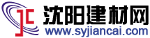 揚中市寶辰工程塑料有限公司