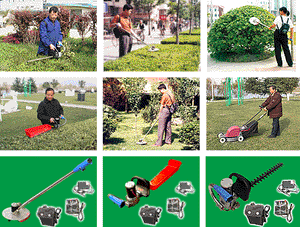 南京秦淮園林機(jī)械廠