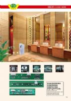 安徽干手器 安徽干手機(jī)