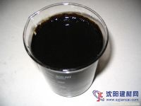 供應(yīng)SBS改性瀝青