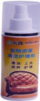 生物皮革清潔護(hù)理劑、皮革清潔劑