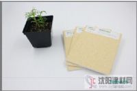 輕石飾木飾面板