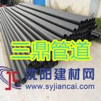 高密度高強(qiáng)度聚乙烯HDPE管