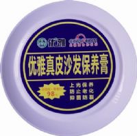 真皮座椅保養(yǎng)膏、真皮座椅護(hù)理膏、沙發(fā)膏