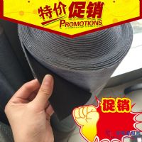 環(huán)保高阻尼隔音氈 防火阻燃吸音氈 墻體吊頂隔音材料