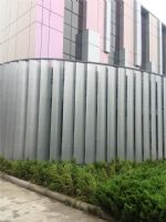 供應(yīng)單面沖孔遮陽翻板