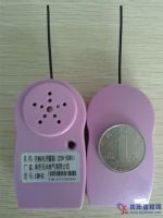 YJM-81型號防觸電預(yù)警器