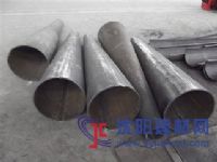 義烏供應(yīng)320不銹鋼錐形鋼管現(xiàn)貨價格