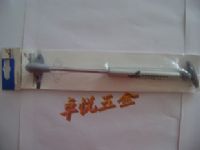 海蒂詩(shī)氣撐