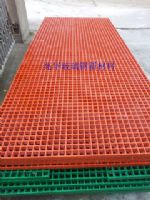 熱銷濰坊玻璃鋼格柵