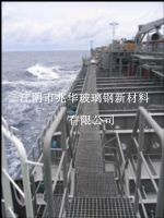造船廠輪船甲板玻璃鋼格柵38mm