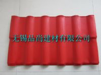 江蘇合成樹脂瓦廠家直銷，質(zhì)優(yōu)價(jià)廉