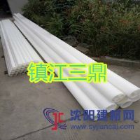 PP管，PP管件，生產(chǎn)廠家