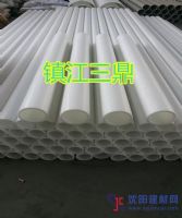 PP管，F(xiàn)RPP管，三鼎專業(yè)生產(chǎn)