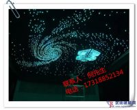 大連星空頂 LED燈定制 滿天星設(shè)計(jì)  吊頂安裝
