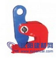 橫吊鋼板起重鉗、豎吊鋼板起重鉗廠家介紹