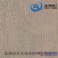 林芝軟瓷齊美軟瓷