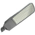 江蘇蘇州大功率LED燈生產廠家