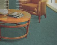 江蘇寫字樓地毯