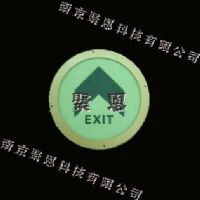 夜光玻璃 夜光藝術(shù)玻璃 發(fā)光玻璃