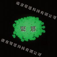 夜光石 夜光鵝卵石 發(fā)光石頭 夜光玉石 發(fā)光玉石