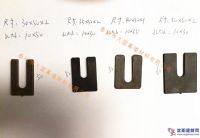 廠價直銷幕墻石材填縫防滑U型墊片 量大議價