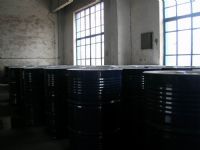 環(huán)己烷 正戊烷 環(huán)氧乙烷