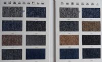 供應(yīng)優(yōu)質(zhì)辦公地毯