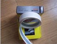 金屬護(hù)角紙帶---保護(hù)各種陽(yáng)角