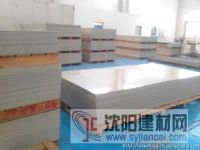 PP管閥加工，PP制品代加工