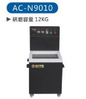 供應(yīng)多功能磁力拋光機(jī)