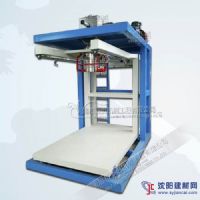 噸袋包裝機(jī)，腐殖酸噸包秤，腐殖酸鈉定量包裝機(jī)