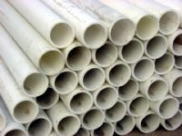 增強(qiáng)聚丙烯FRPP管