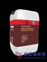 雷帝190石材養(yǎng)護劑