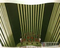 使用諾迪克遠紅外足浴桶的作用與療效