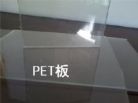 透明PET板/PET透明板/昆山供應(yīng)透明PET板/