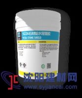 雷帝9226石材防水背覆膠