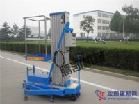 鋁合金升降機(jī)