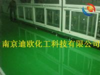 揚州環(huán)氧自流平,鹽城環(huán)氧自流平