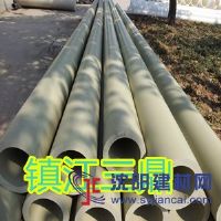 PPH管，PPH管件