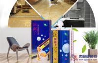 蘇州美縫劑廠家直銷 青居美縫劑施工 400ml雙管