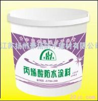 豪揚牌丙烯酸防水涂料