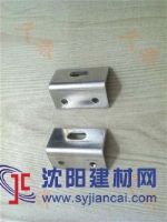 鋁單板鋁塑板專用鋁角碼