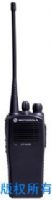 南京摩托羅拉GP3688對(duì)講機(jī)