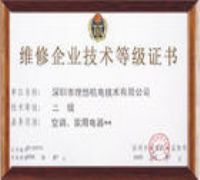 常熟專業(yè)洗衣機(jī)維修