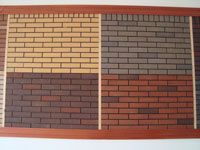 劈開磚、真空燒結(jié)磚、仿古青磚、拉毛磚