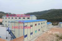 鹽城簡易活動房雙層活動房