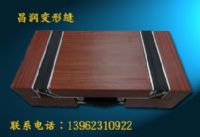 FFS抗震型地面變形縫（伸縮縫）