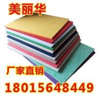 臨沂哪里的聚酯纖維吸音板銷量最好？