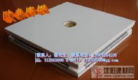 江蘇歐泰50mm高強(qiáng)度巖棉中字鋁手工彩鋼夾芯板
